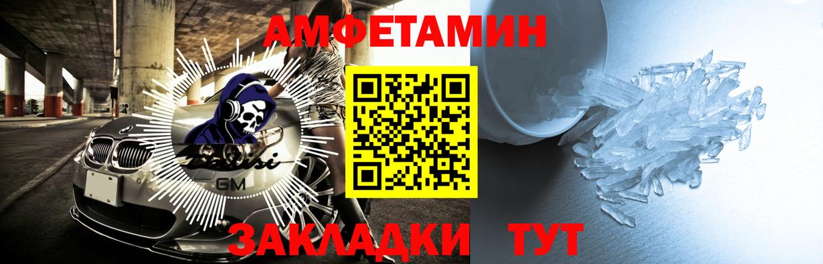 LSD-25 Тула