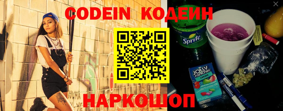 Продажа наркотиков  Лсд 25  Cocaine  МАРИХУАНА  Тула  Вход с VPN  Гашиш  МЕФ кристаллы  ГАШИШ 