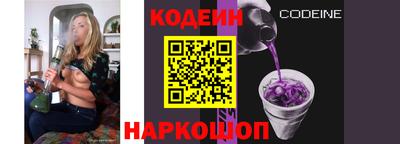 кокаин VHQ Новодвинск