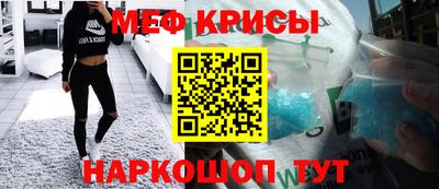кокаин VHQ Новодвинск