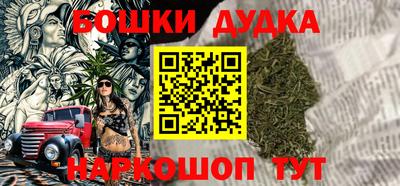 кокаин VHQ Новодвинск