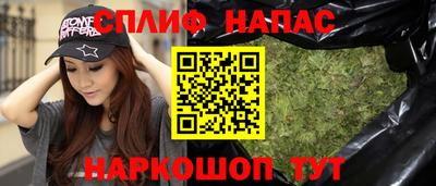 кокаин VHQ Новодвинск