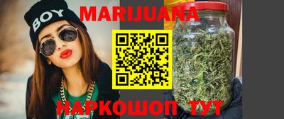 MDMA Новозыбков