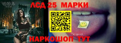 MDMA Новозыбков