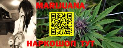 кокаин VHQ Новодвинск