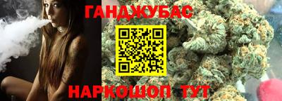 MDMA Новозыбков