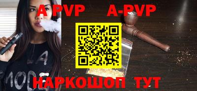 кокаин VHQ Новодвинск