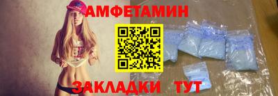 кокаин VHQ Новодвинск