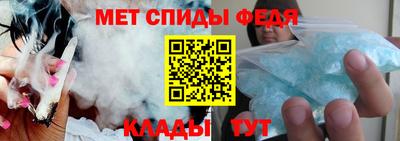 MDMA Новозыбков