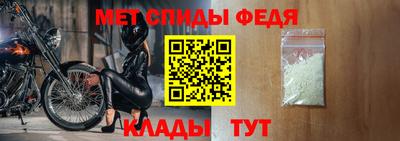 MDMA Новозыбков