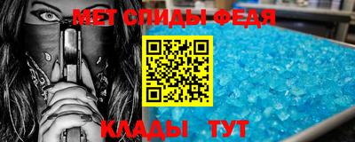 кокаин VHQ Новодвинск