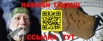 кокаин VHQ Новодвинск