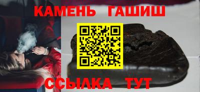 MDMA Новозыбков