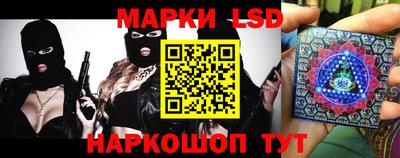 MDMA Новозыбков
