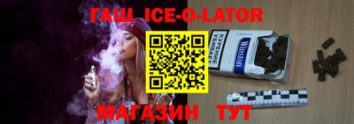 кокаин VHQ Новодвинск