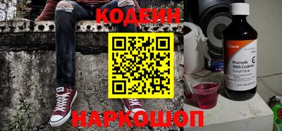 MDMA Новозыбков