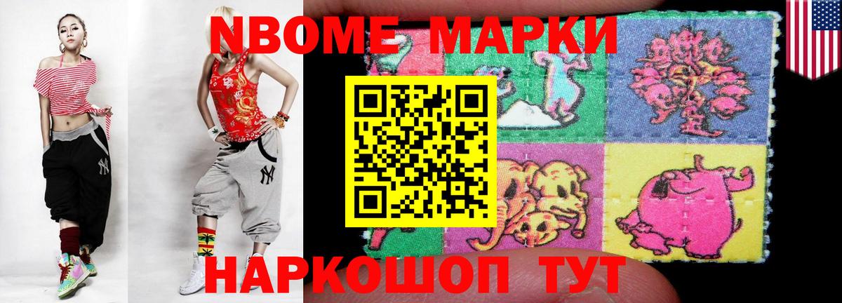 Лсд 25 экстази кислота  Вход с VPN  Тула 